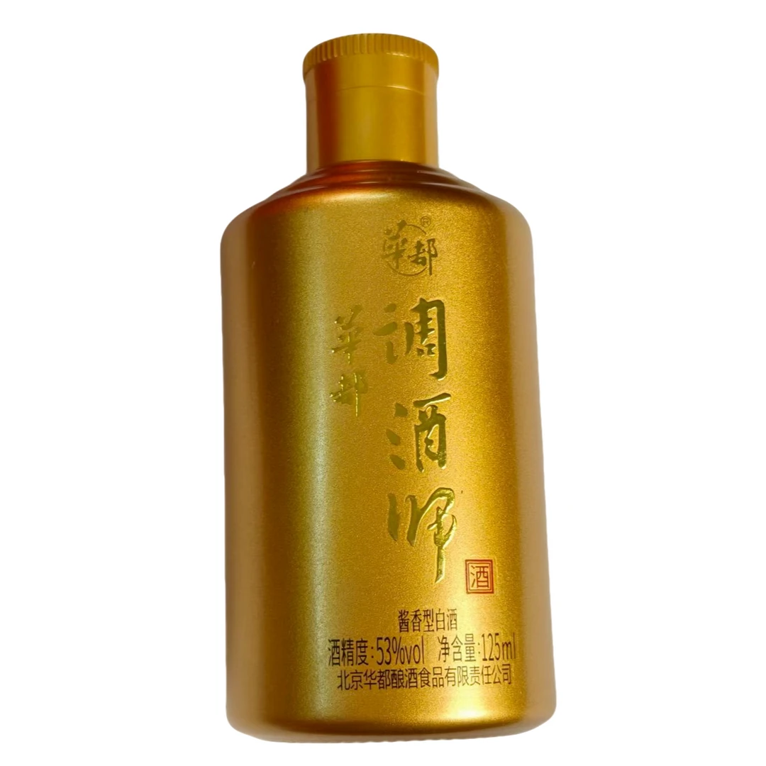 天安门华都金小酒（1） 白酒53度100ml