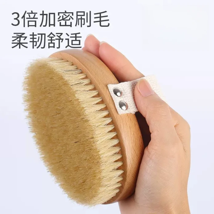 【奇趣】身体刷猪鬃干刷皮肤软毛搓澡搓泥洗澡清洁污垢角质沐浴刷