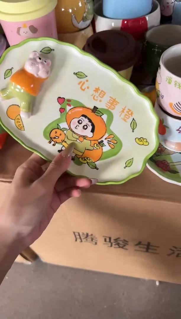 瓷【唯品瓷】工厂溯源