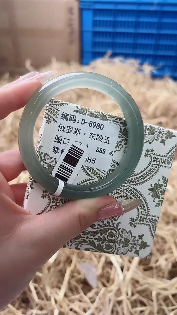 未镶嵌手镯石英质玉D-8980