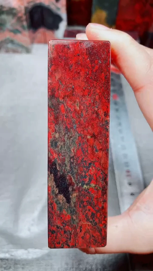 桂林鸡血玉素章3.0左右18