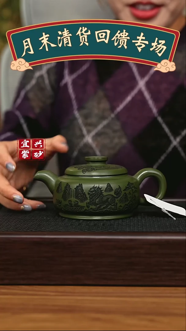 茶壶紫砂宜兴原矿 手工 紫砂壶
