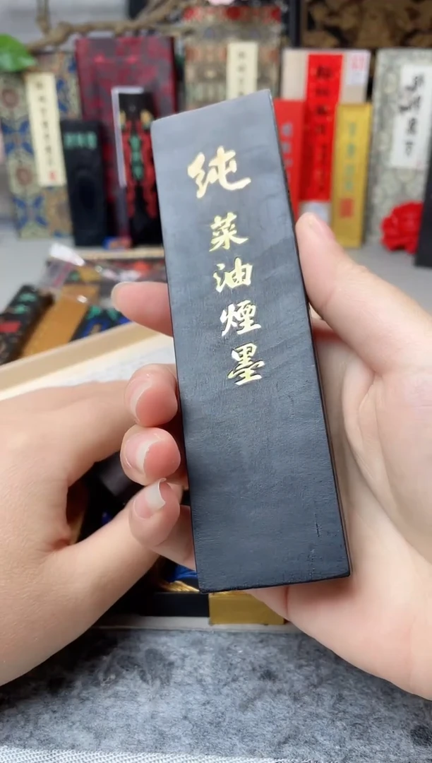 敏楠氏 4两 胡麻油