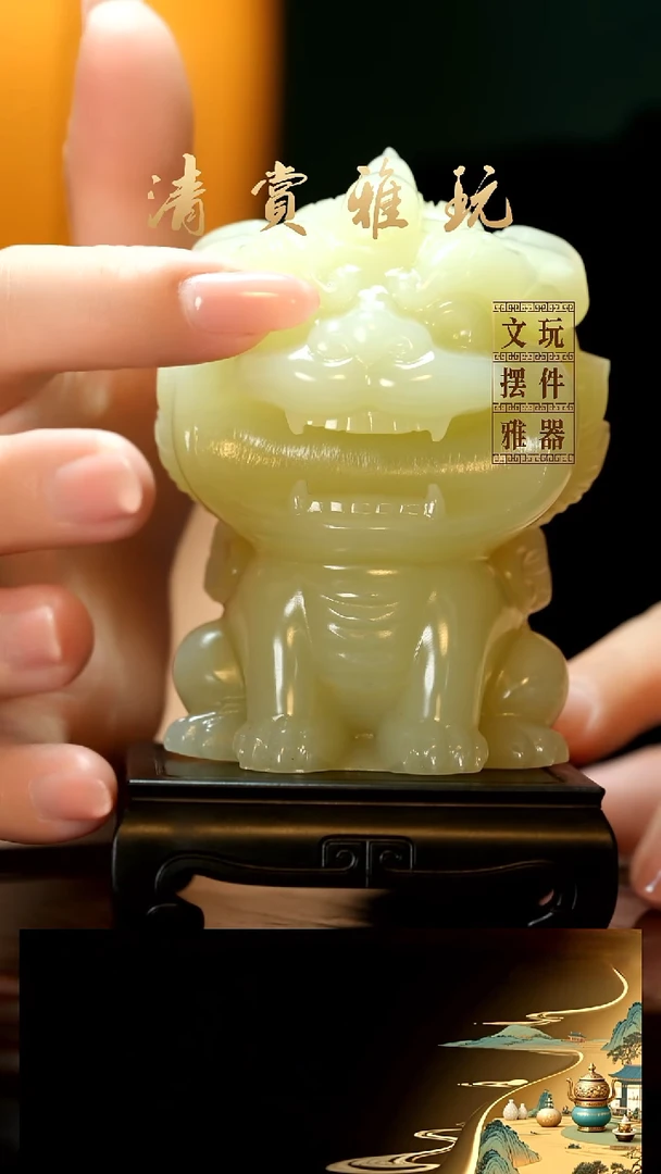 玉《大嘴貔貅》手把件摆件