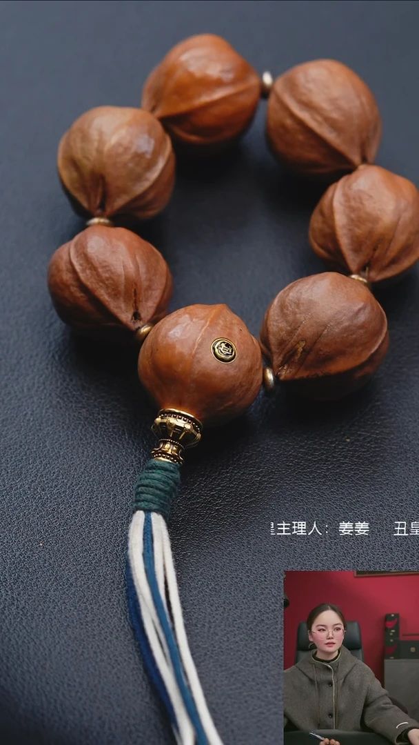 手串/手链橄榄核2.4原皮素铁