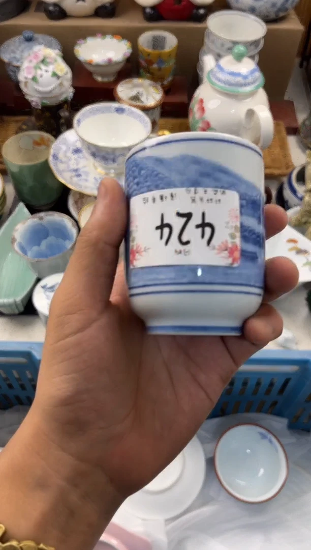 韩***姓店铺名称 轩轩瓷器 闪购类型 定向 韩国老百姓