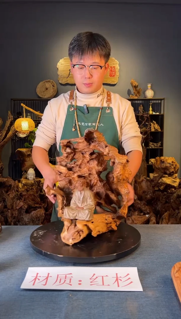 木卢师傅根艺作品（不包含人物摆件）