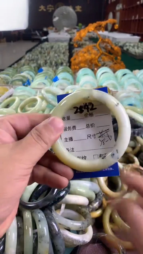 未镶嵌蛇纹石玉手镯2842
