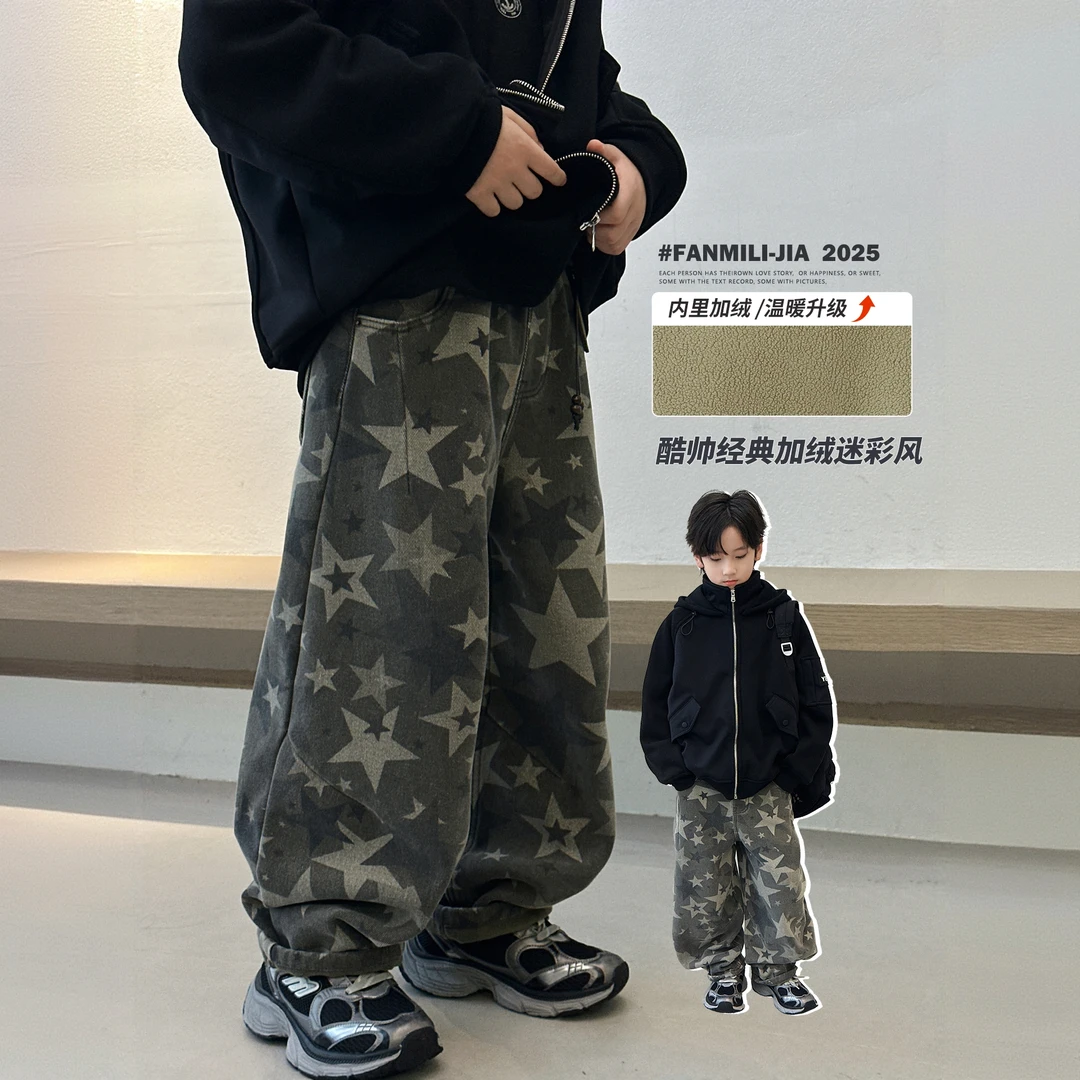 男童冬季加绒裤子儿童装一体绒迷彩裤中大童冬款加厚保暖韩版百搭