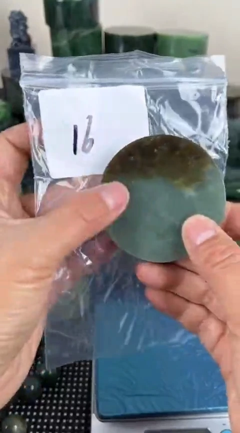 【闪购商品】和田玉珠宝半成品未镶嵌镯心