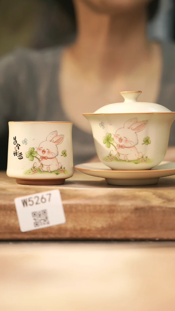 【经典福利】/ 杯子@@W5266