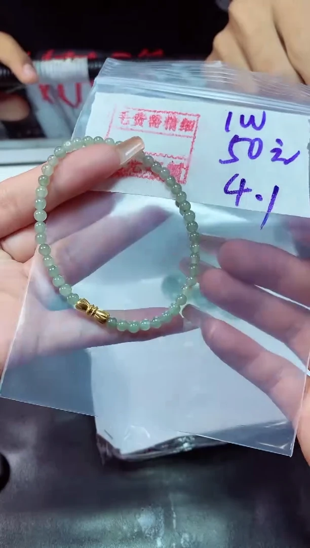 定制翡翠未镶嵌天然缅甸翡翠A货 毛货需精细抛光多样性发货