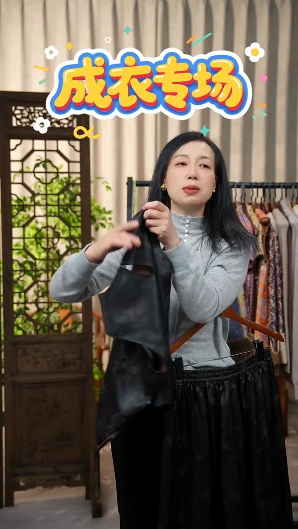 【衣长前55后57/胸围96/裤长85/腰围71】一鹿向前花苞裤+背心套装