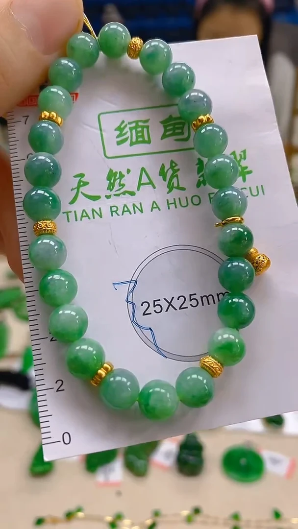 颈饰未镶嵌翡翠新号开播 全场乱卖