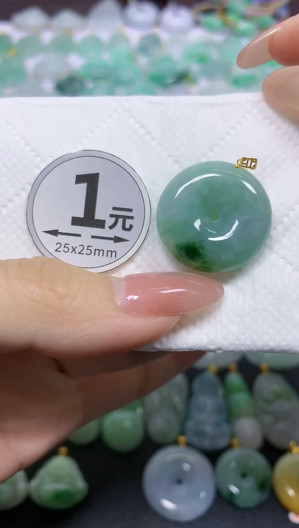 颈饰18K金镶嵌翡翠天然翡翠A货