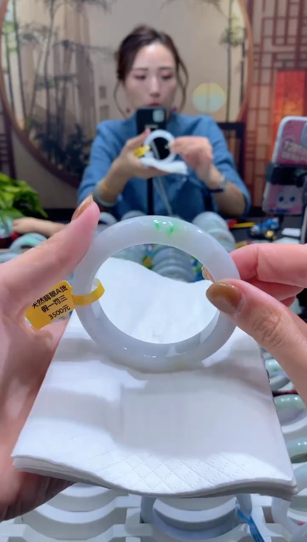 未镶嵌手镯翡翠000073190