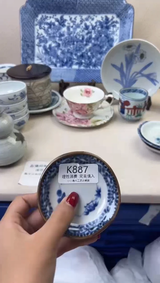 瓷j****f887KKKKKKKKKK