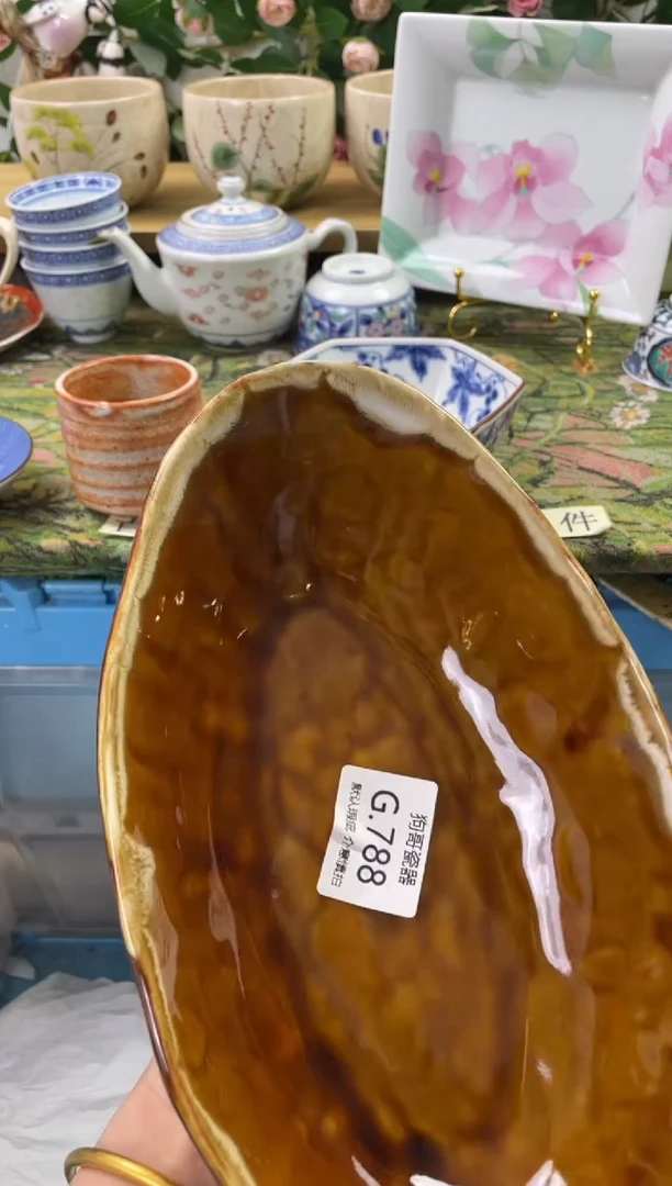 瓷片788闪购库存默认一件默认微瑕慎拍