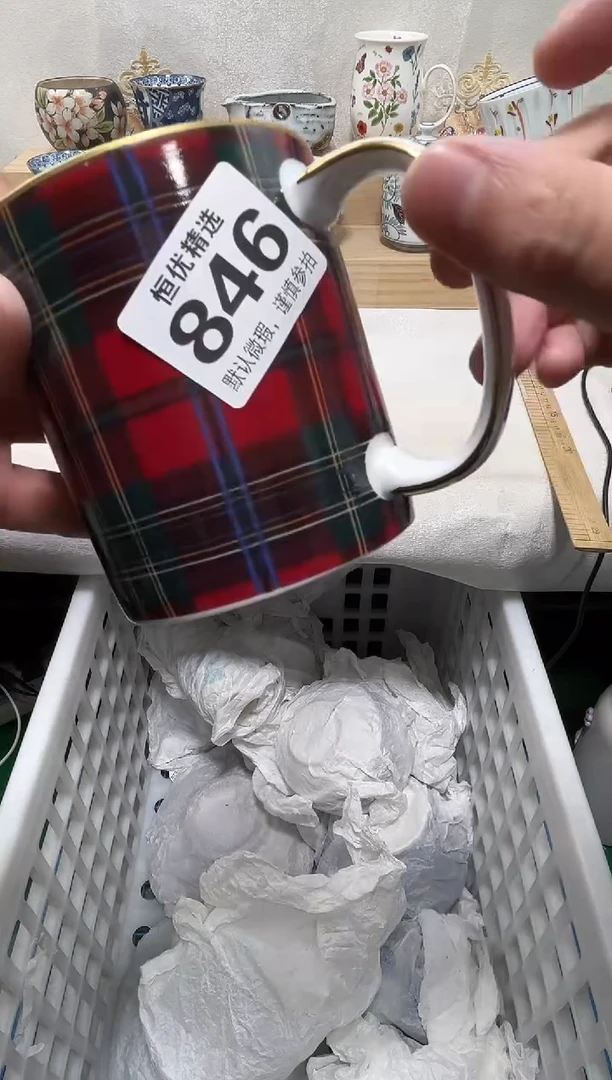 用****9陶瓷陶瓷陶瓷陶瓷陶瓷陶瓷