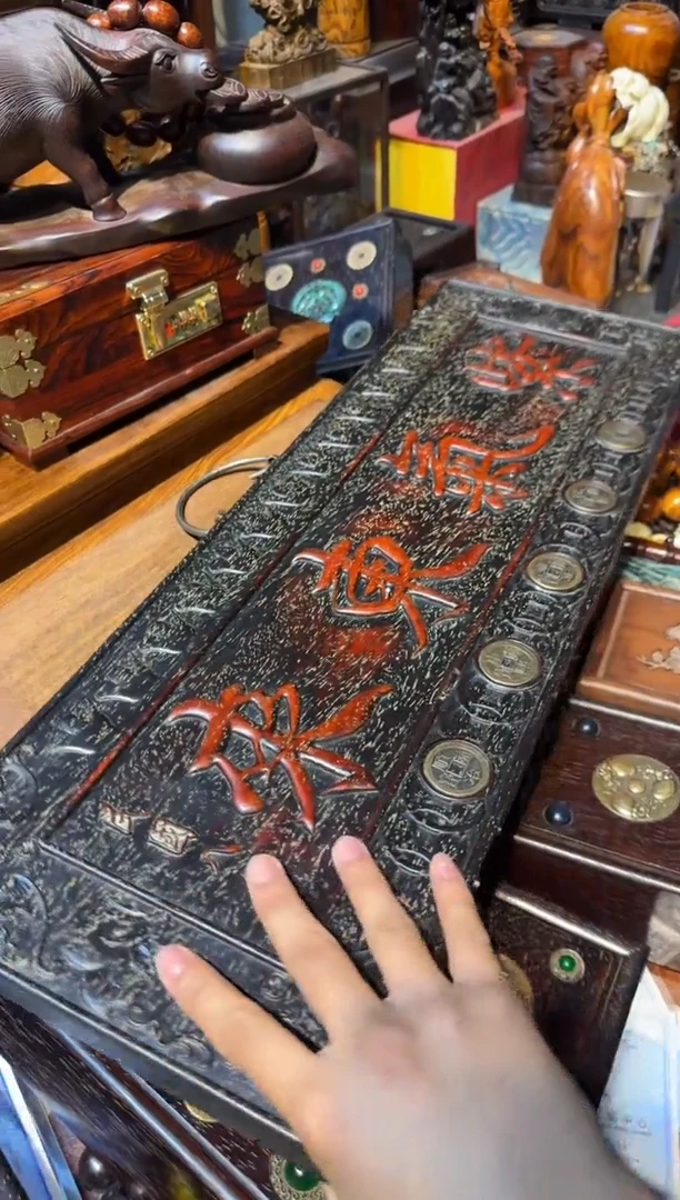 木紫气东来挂扁  铜钱