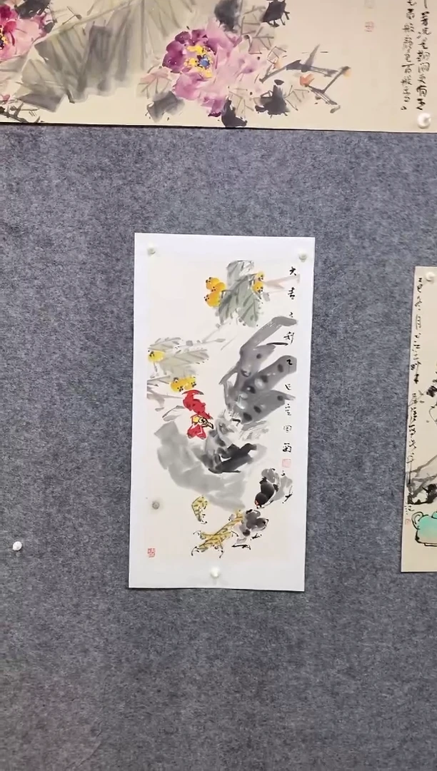 国画尚定固国画作品