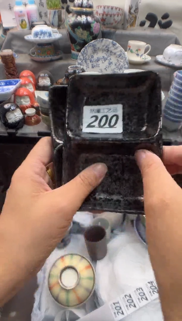瓷片敏*?200
