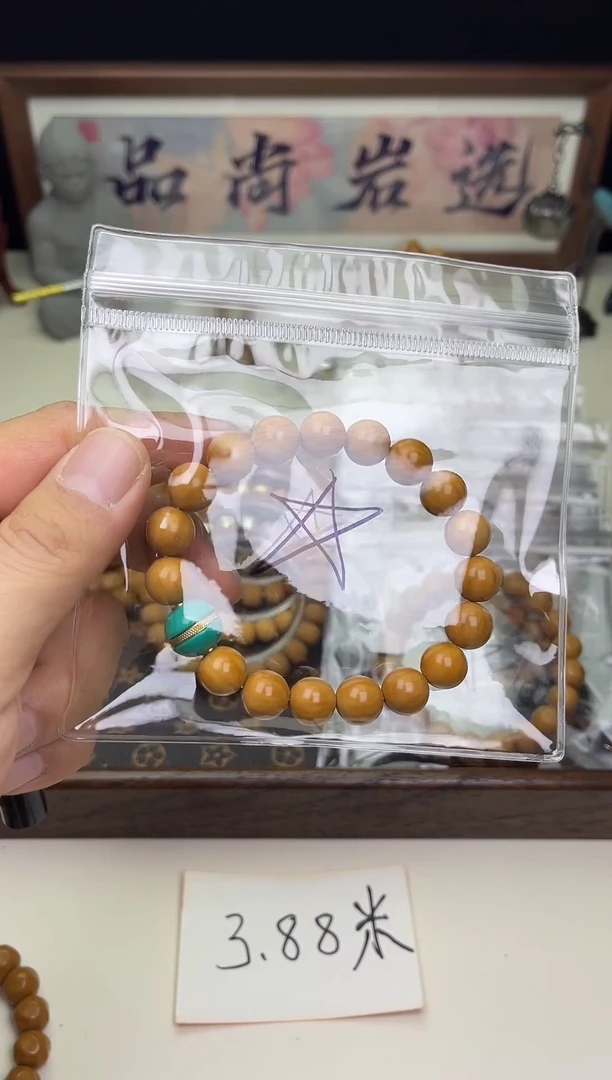 【闪购商品】猴头核桃吊坠猴头核桃