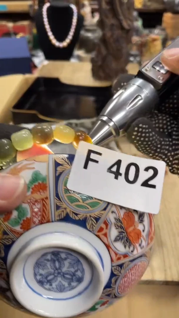 【闪购商品】瓷瓷瓷瓷瓷瓷瓷瓷瓷