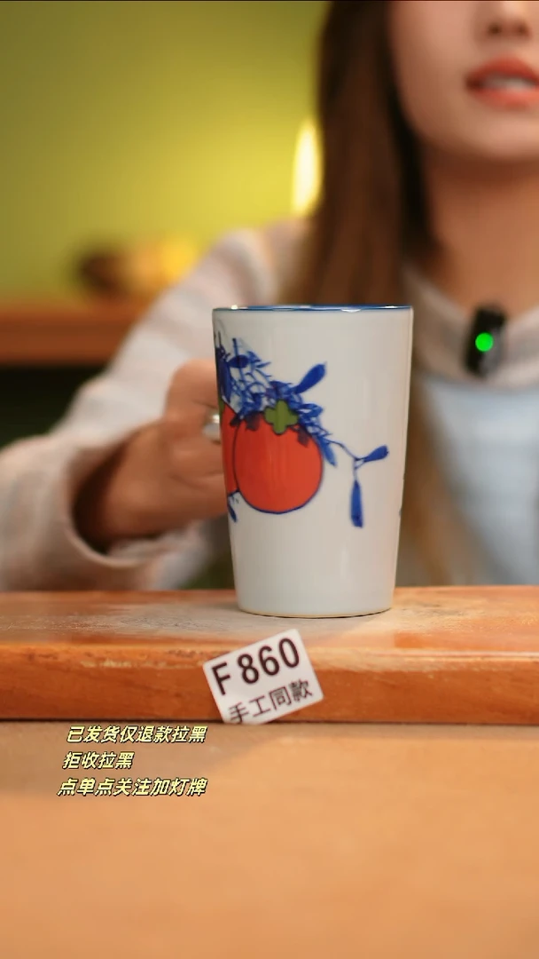 【闪购商品】其他F860窑林瓷业瓷器