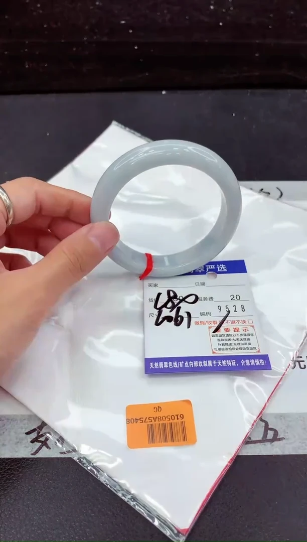 翡翠手镯未镶嵌1111111111111111
