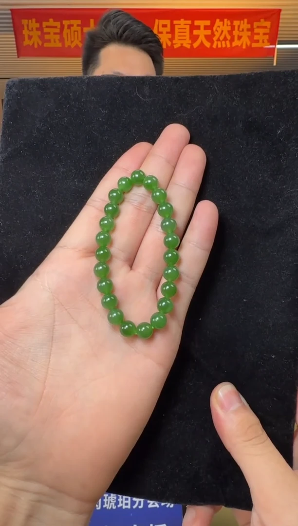 未镶嵌手串和田玉约8mm高品正阳绿碧玉手串