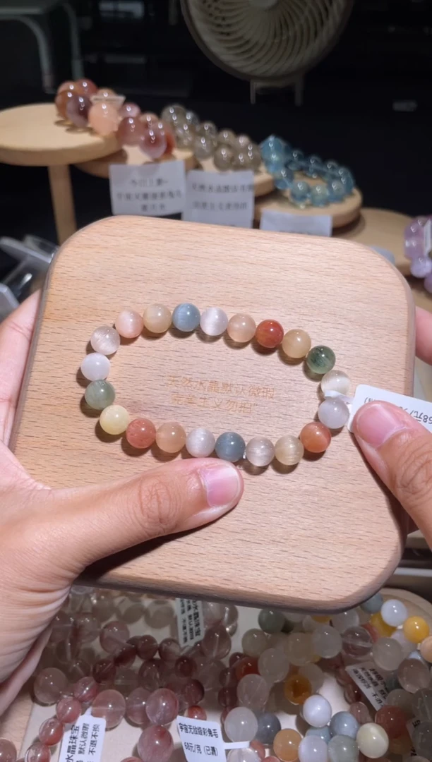 未镶嵌手链水晶96号多样性发一Y9+