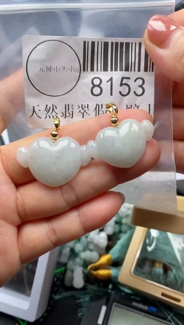 吊坠(不含链)未镶嵌翡翠8153
