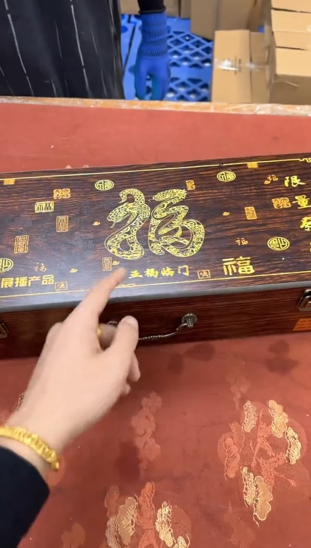 1孤品商品链接@@@@@@@@