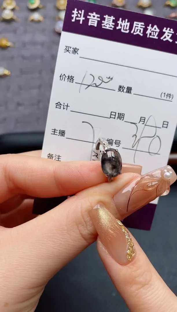 银S925镶嵌戒指翡翠开***手.