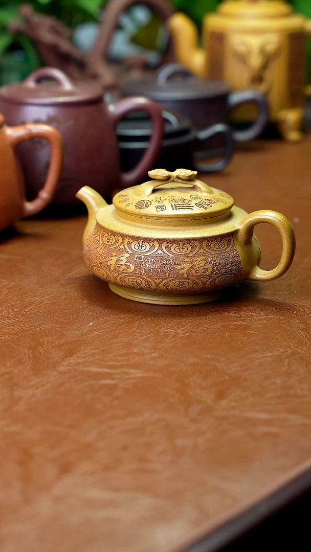 茶壶紫砂特价秒杀250cc