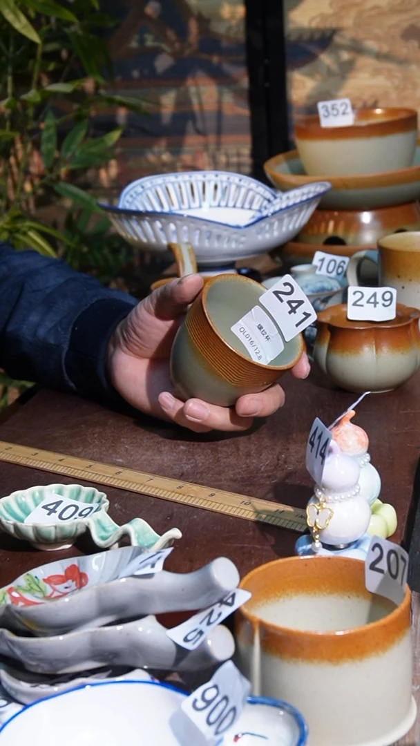 杯1111111111111