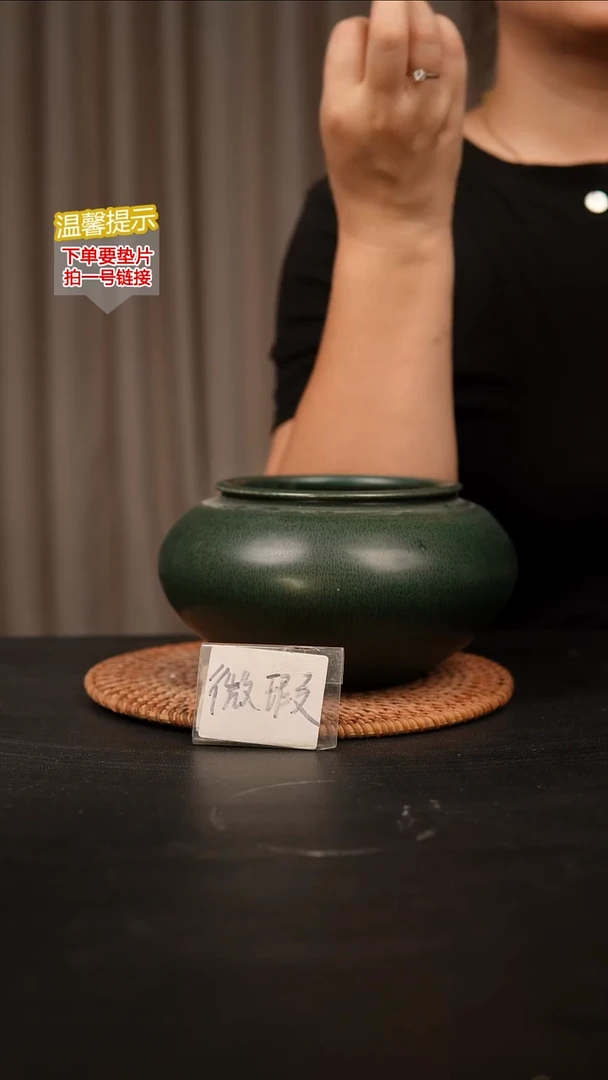 瓷片内口径约10 外高约10