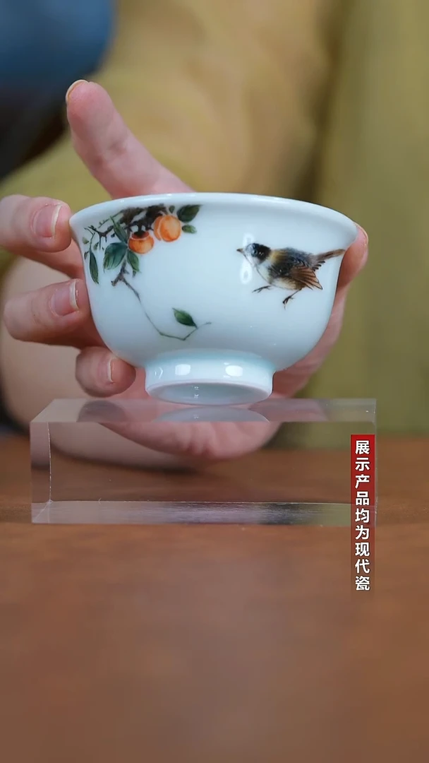 栗子严选茶器好物@@成窑