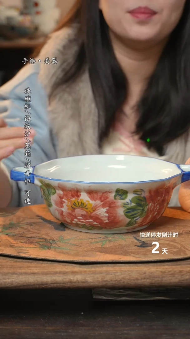 【闪购商品】碗1个景德镇高温瓷釉下瓷食品级