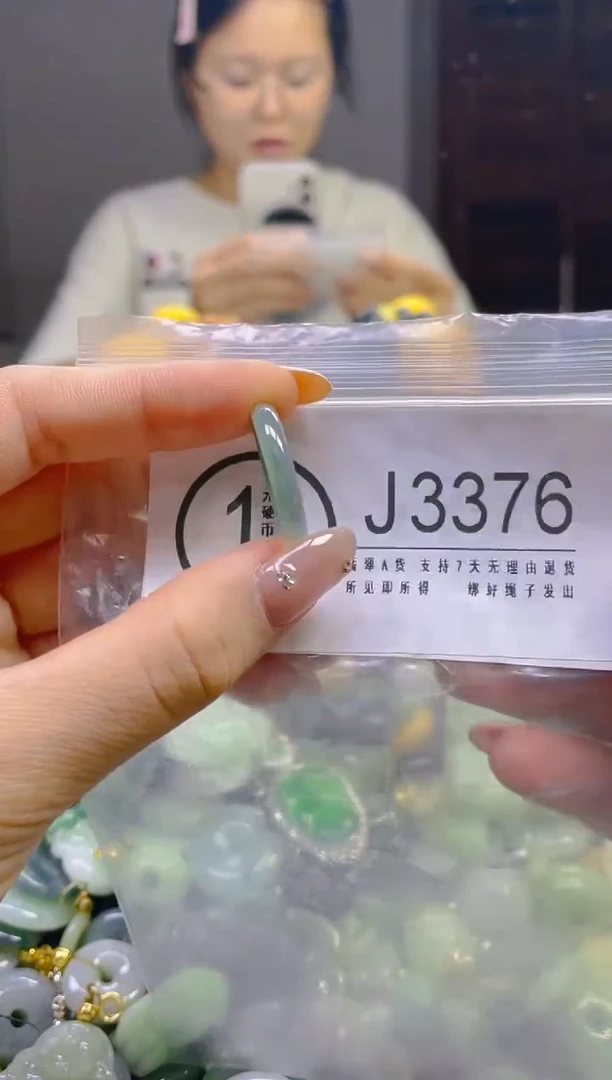 翡翠未镶嵌颈饰18/J/翡翠A货,一件也是批发价