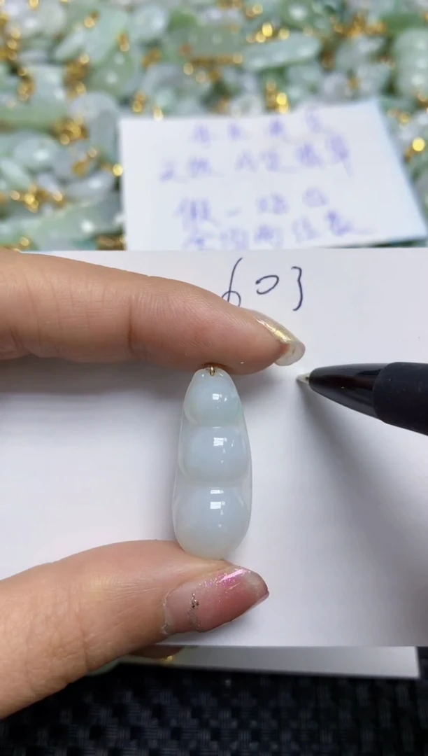 【闪购商品】翡翠颈饰合金   天然A货翡翠