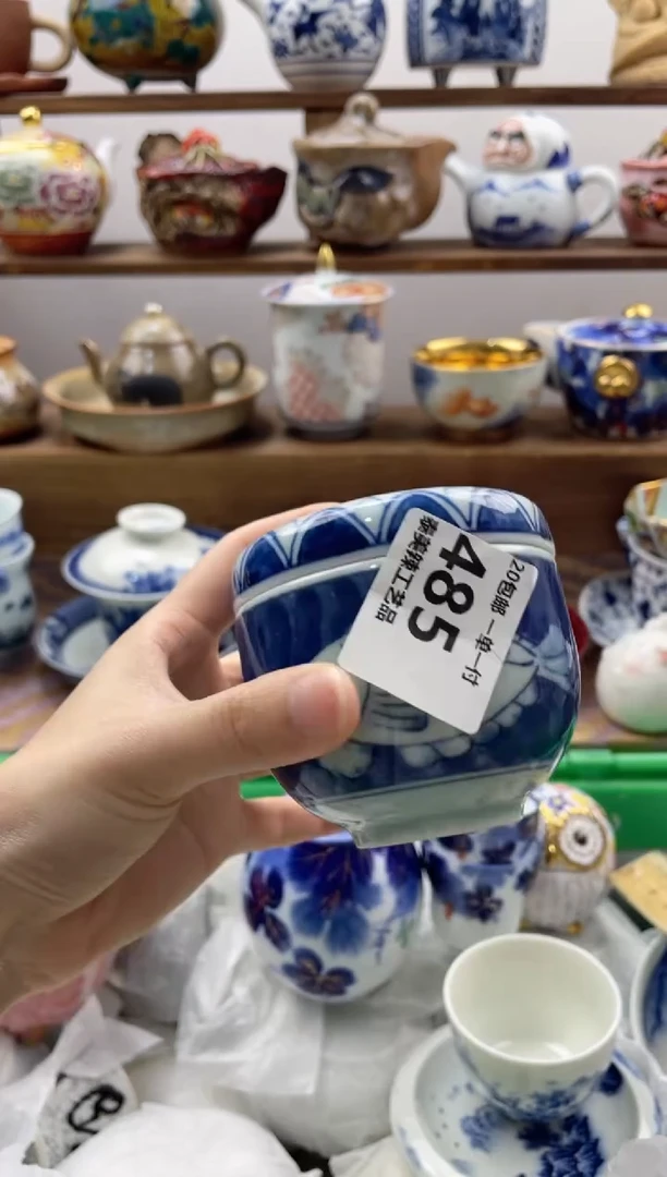 瓷片〄****?20包邮 新疆西藏200包邮