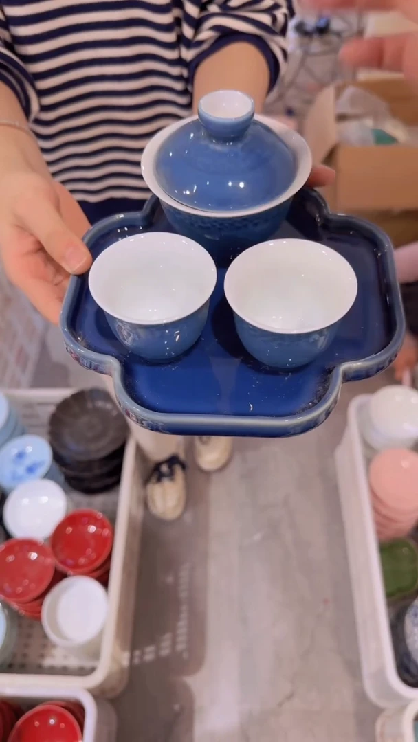 【闪购商品】微瑕商品，介意勿拍