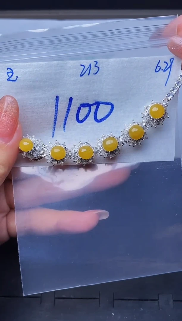 定制翡翠未镶嵌缅甸天然翡翠A货213