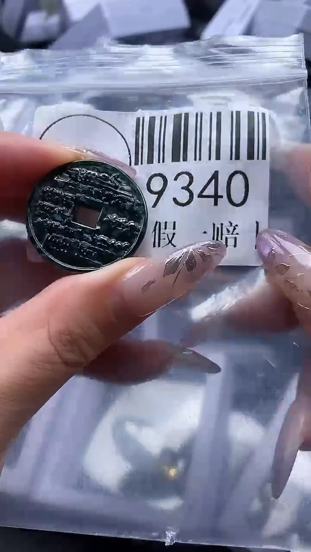 吊坠(不含链)未镶嵌翡翠9340