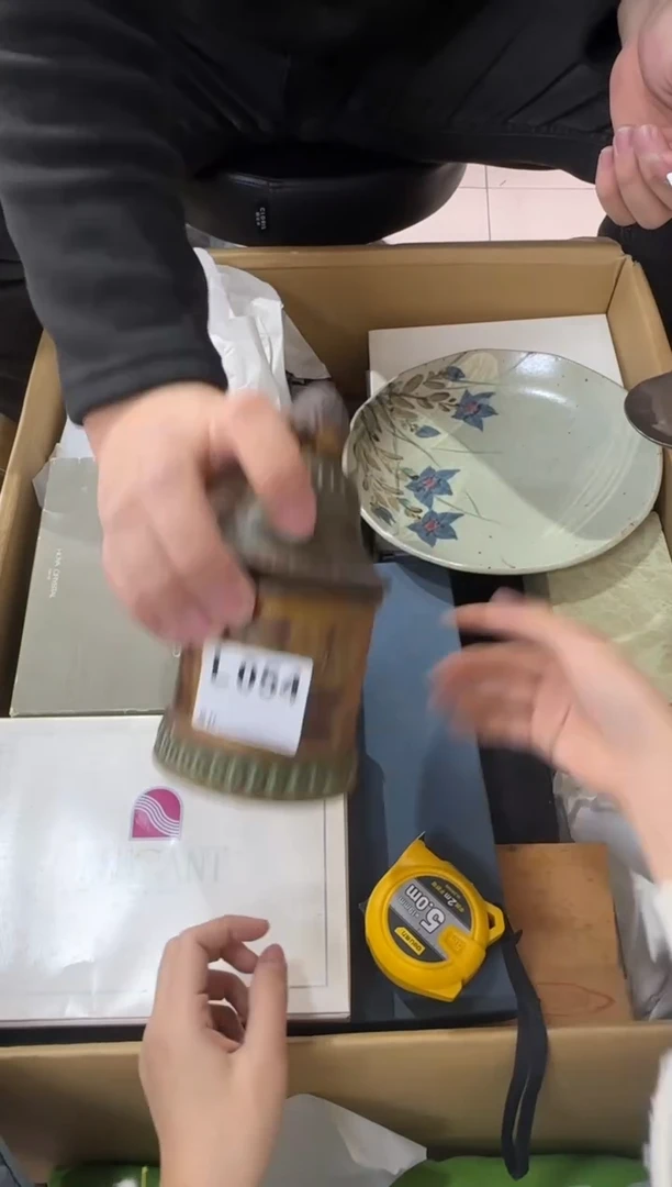 十**扣054...中古產品謹慎參拍