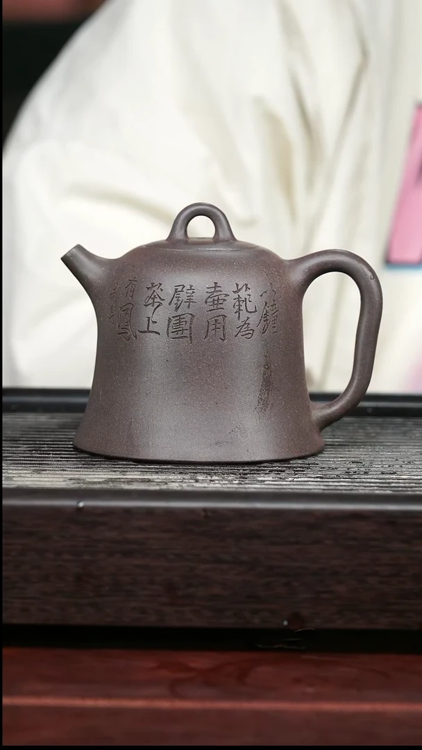 茶壶紫砂精品紫砂壶27.......320CC