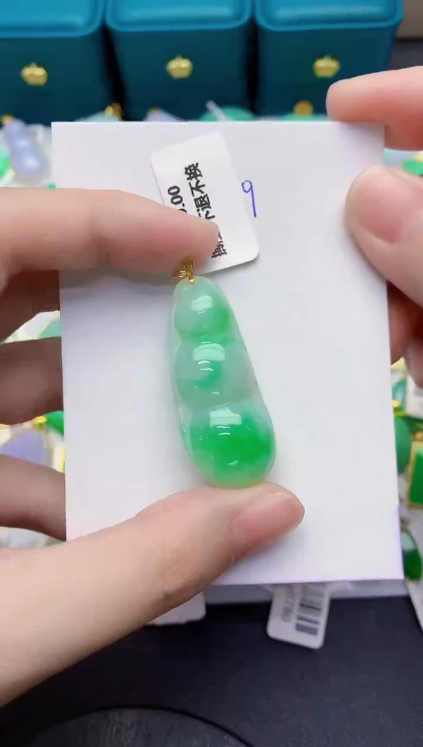 颈饰18K金镶嵌翡翠天然翡翠缅甸A货