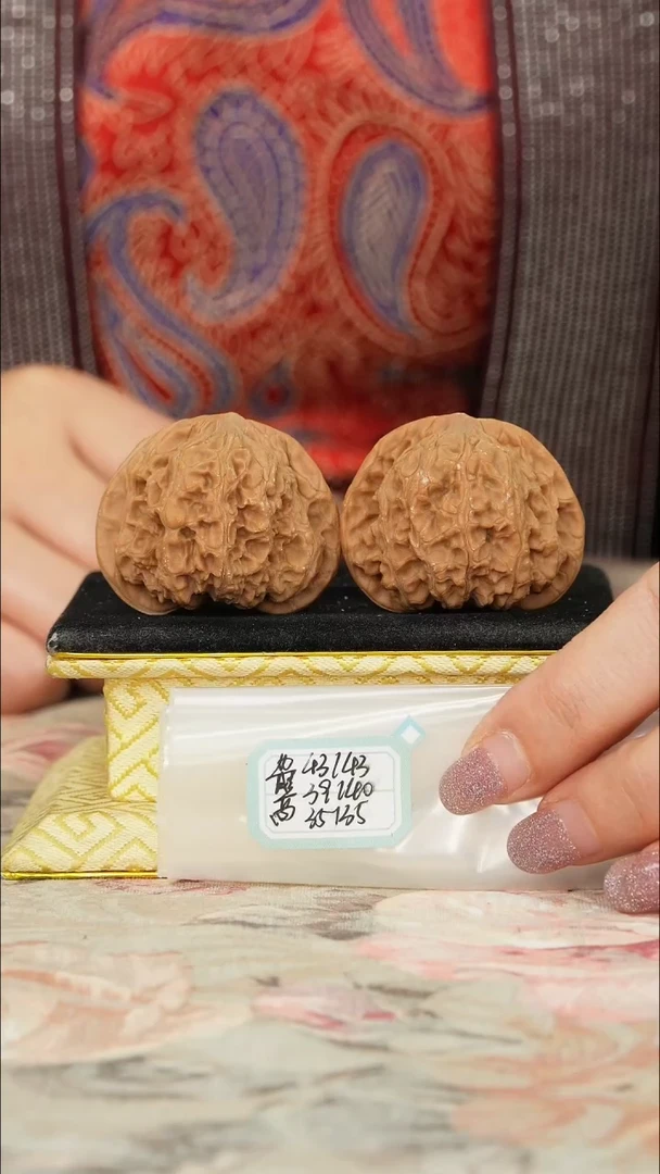 【闪购商品】文玩核桃把件兴隆狮子头
